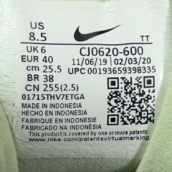 Nike Air Max 270 React SE CJ0620-600 Women's Size 8.5 Arctic Pink Running Shoes - Picture 11 of 11